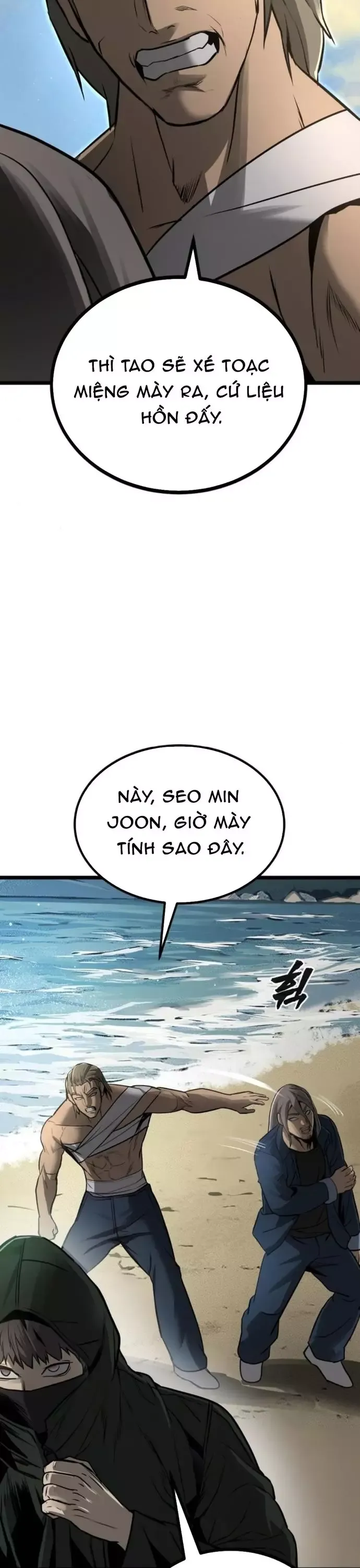page_7