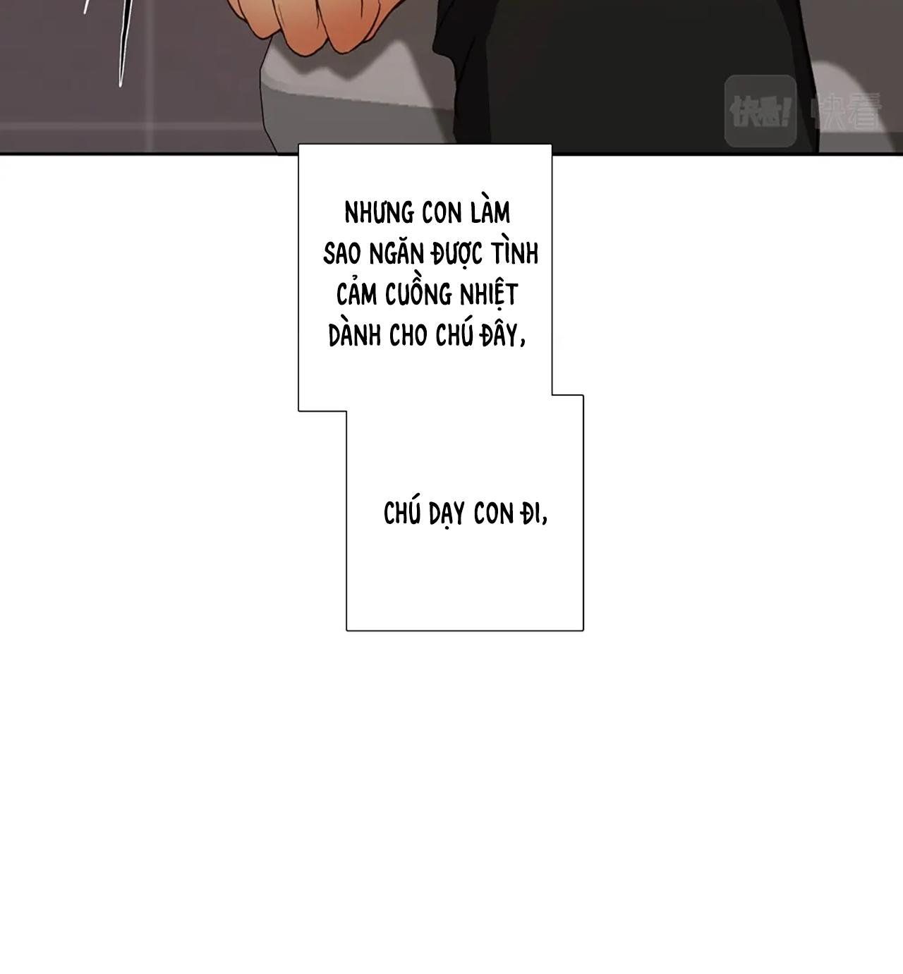 page_17
