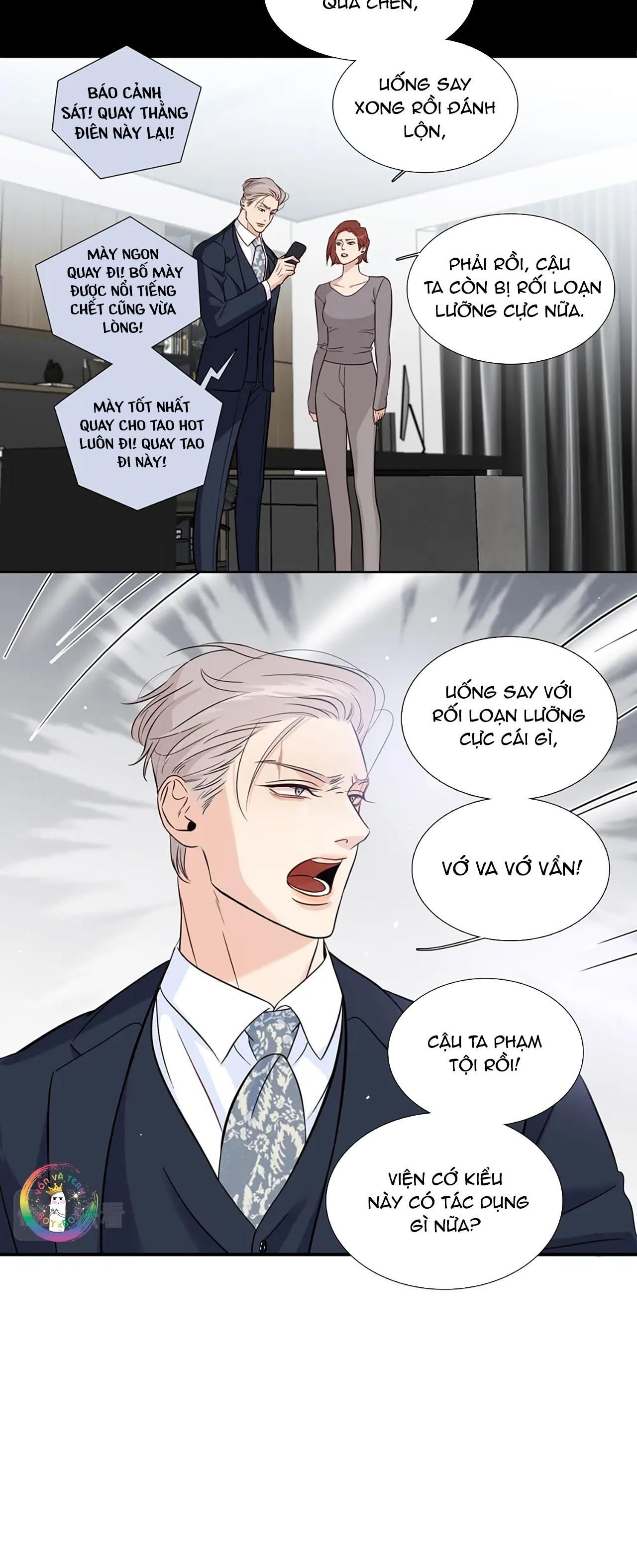 page_25
