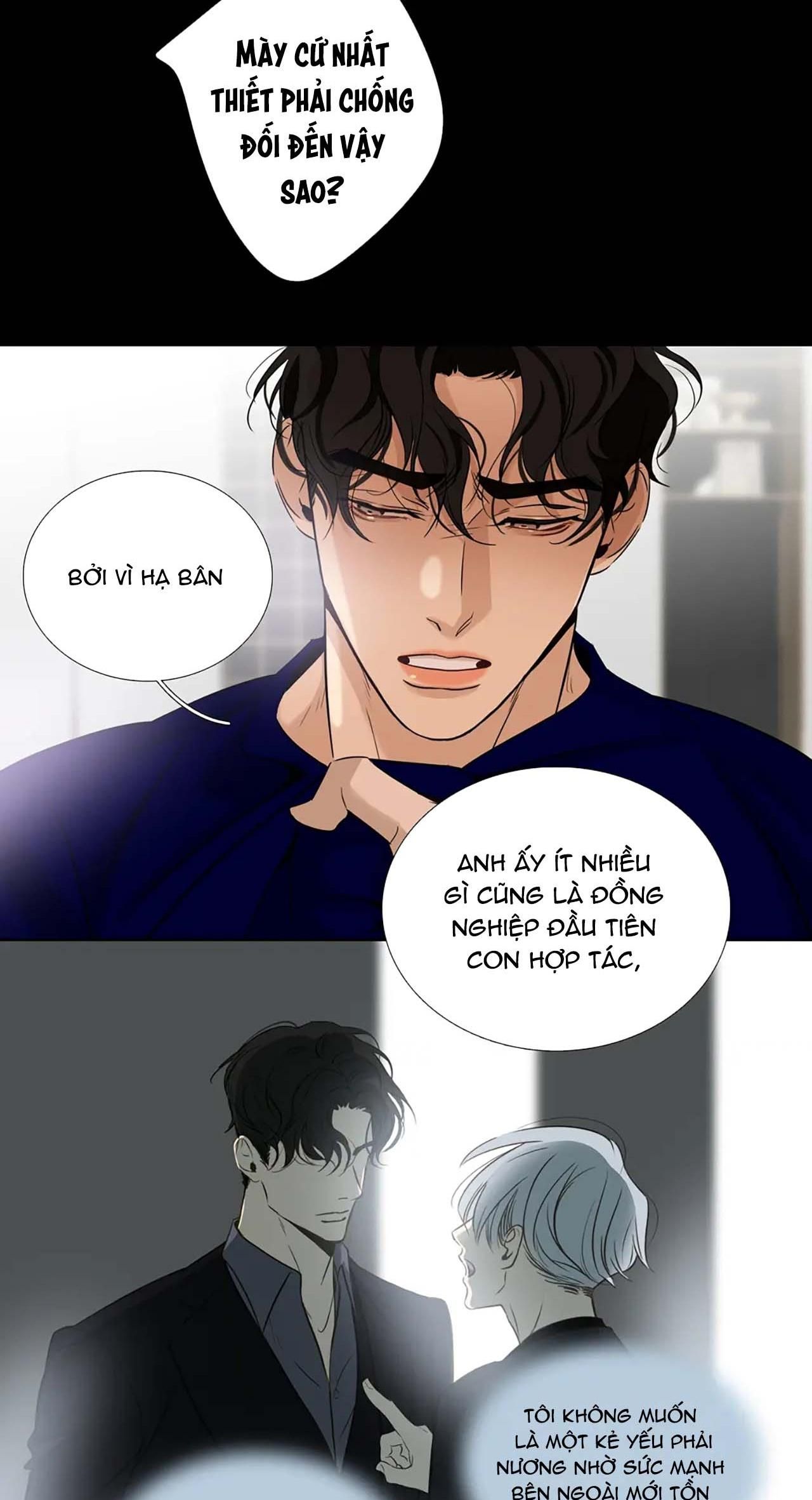 page_13