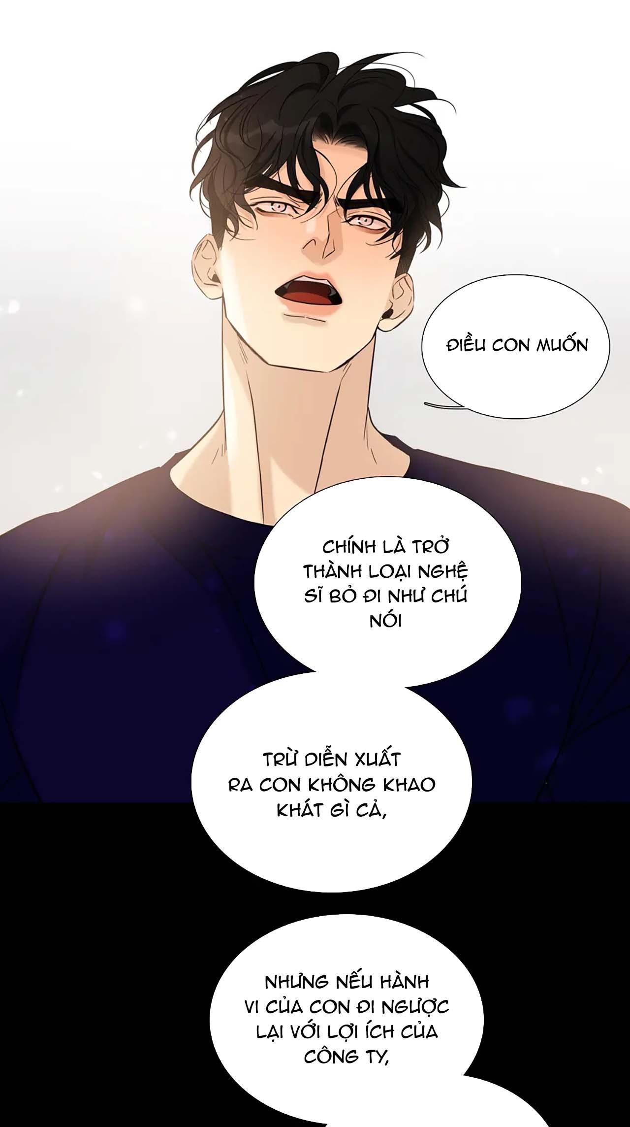 page_17