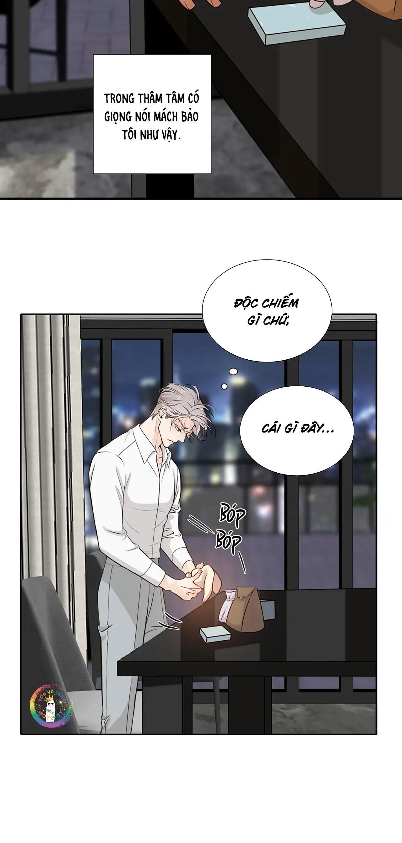 page_12