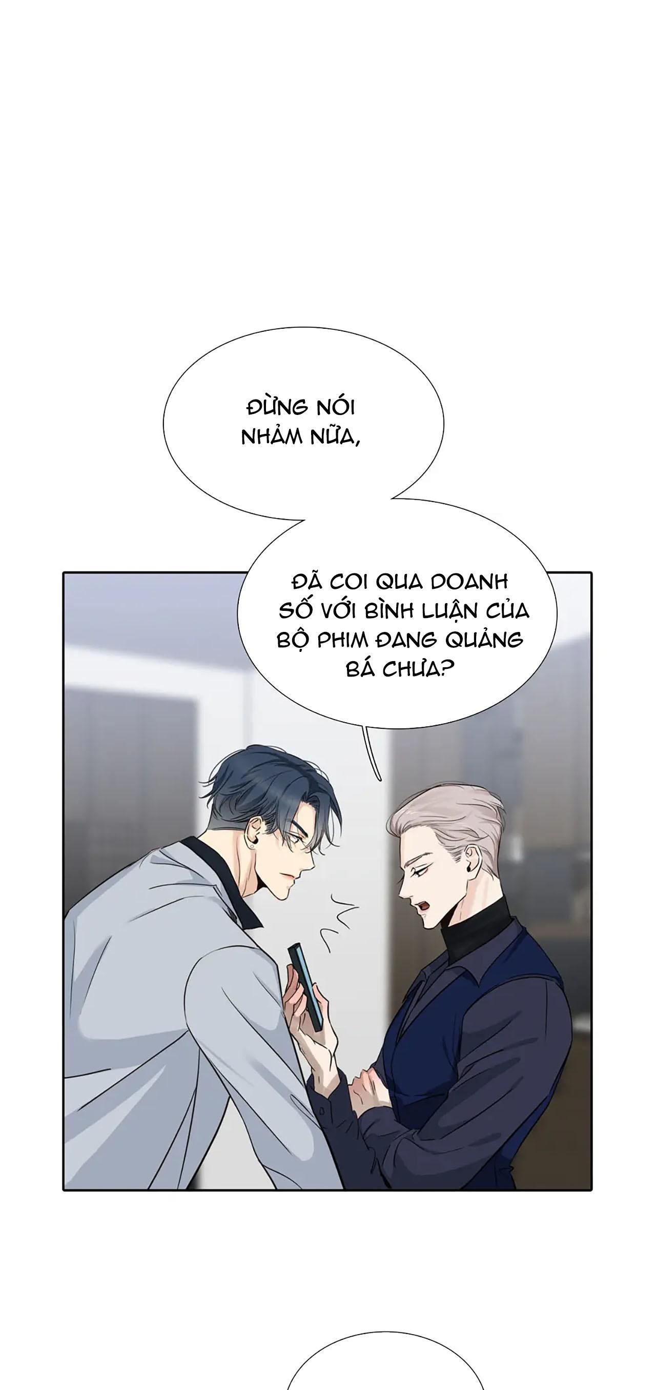 page_17