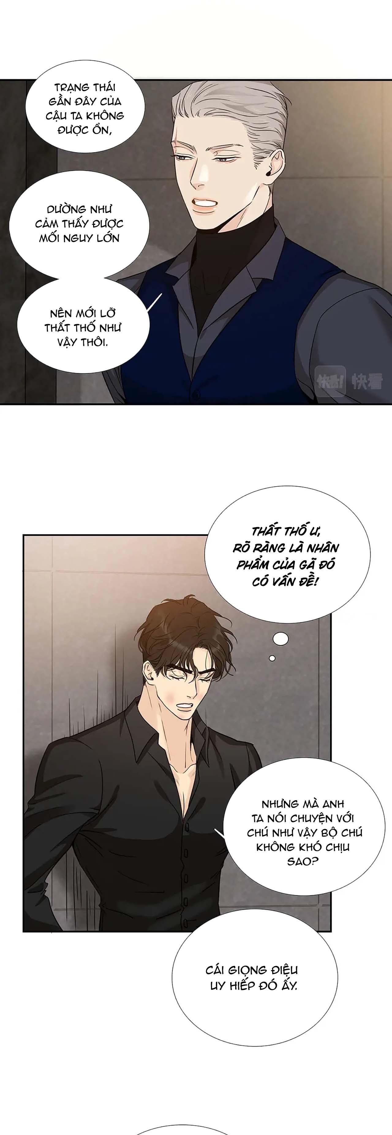 page_12
