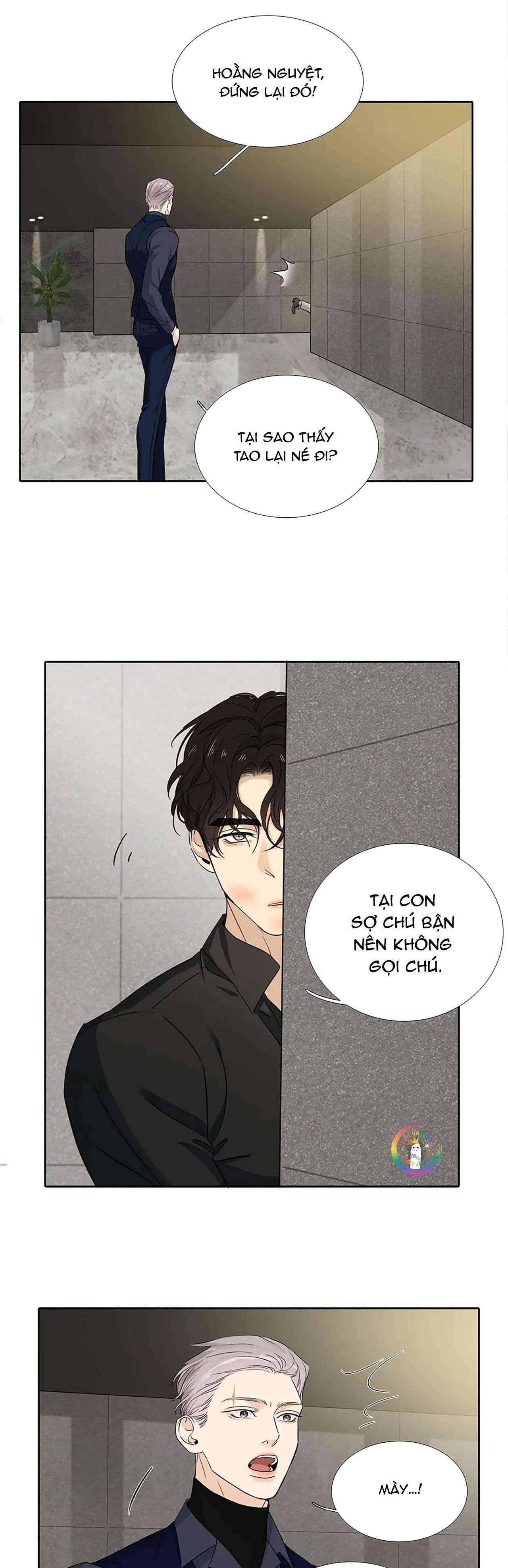 page_7