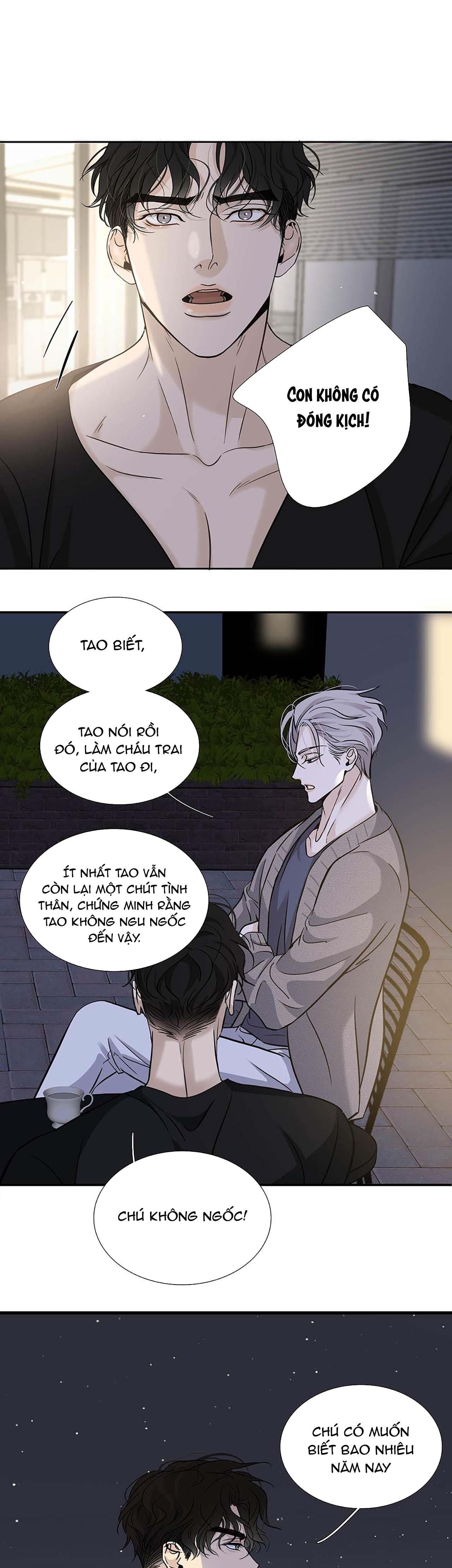 page_17