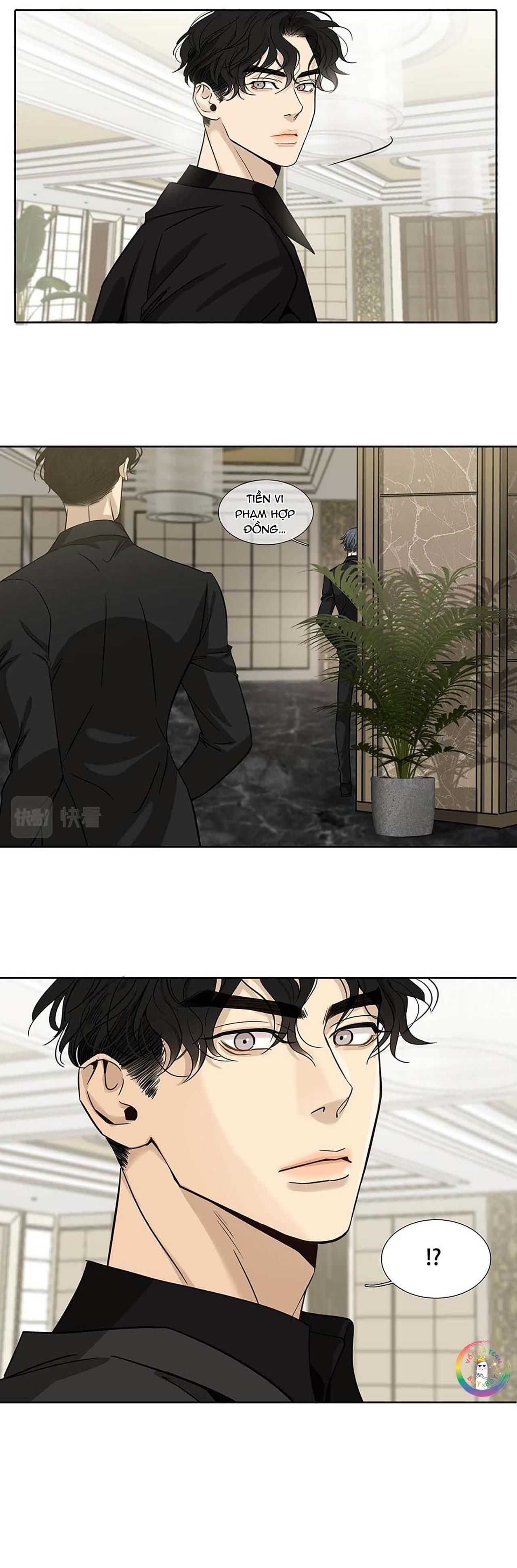 page_7