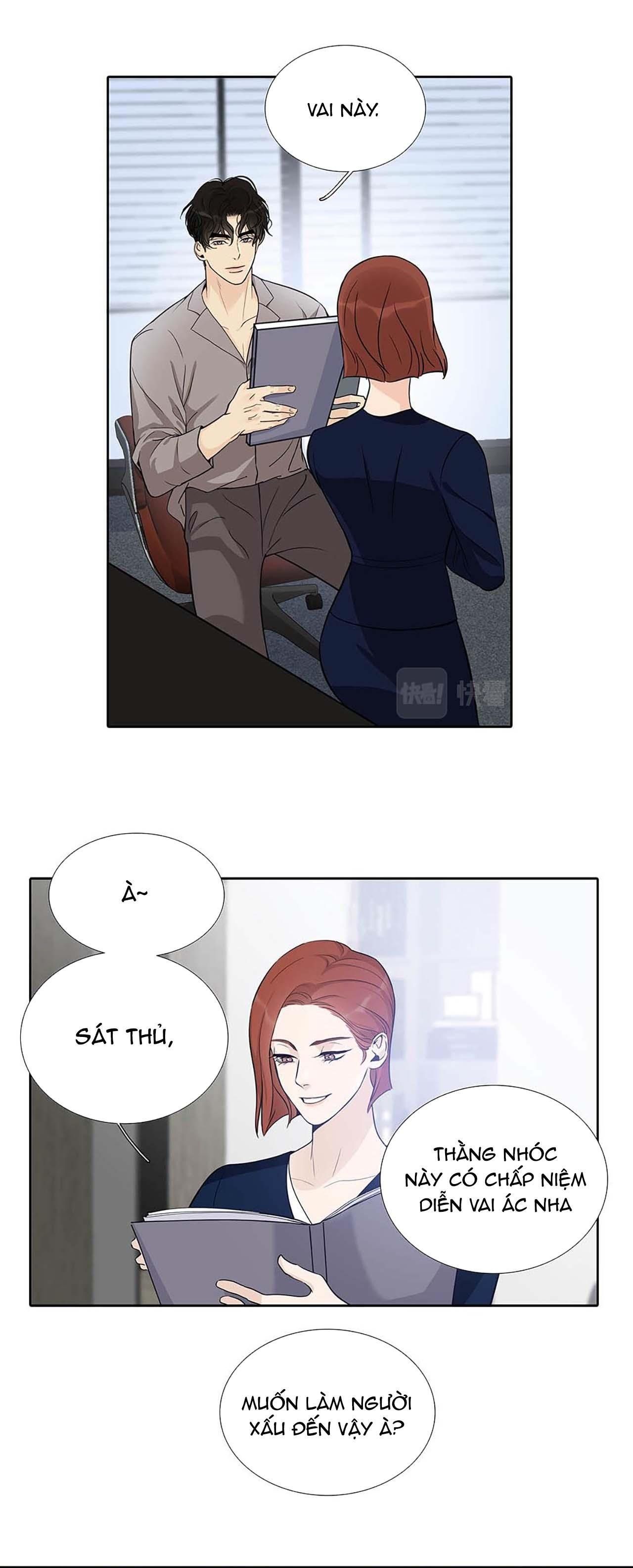 page_19