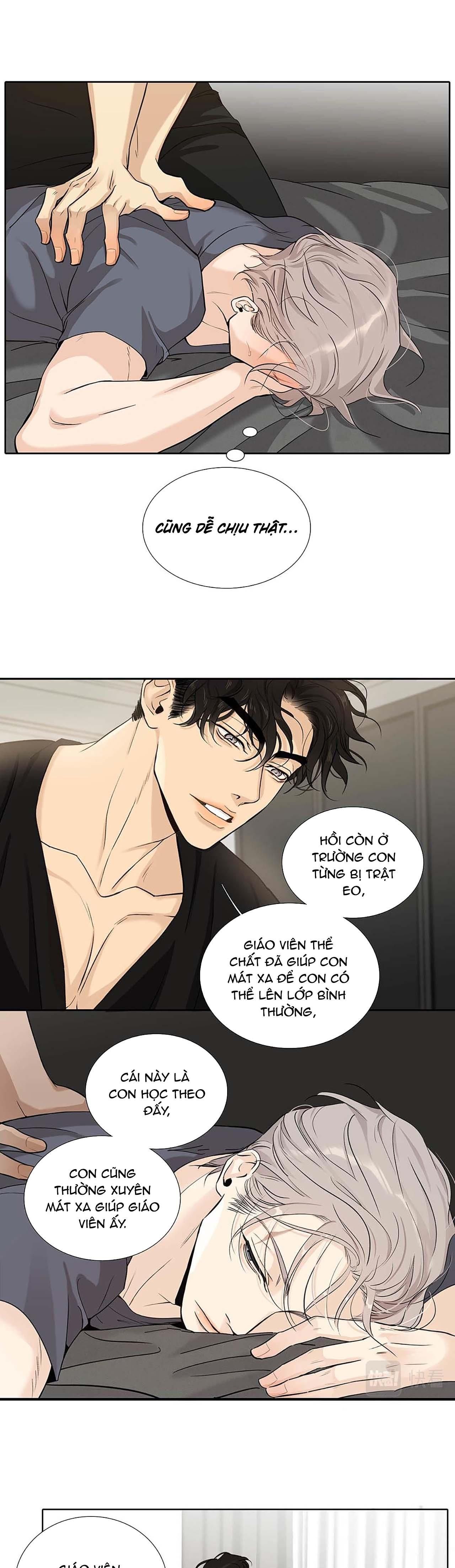 page_7