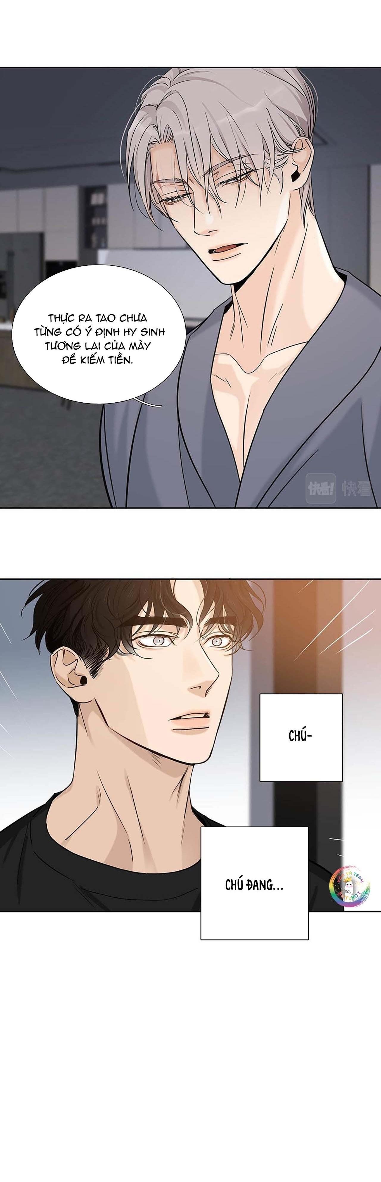 page_7