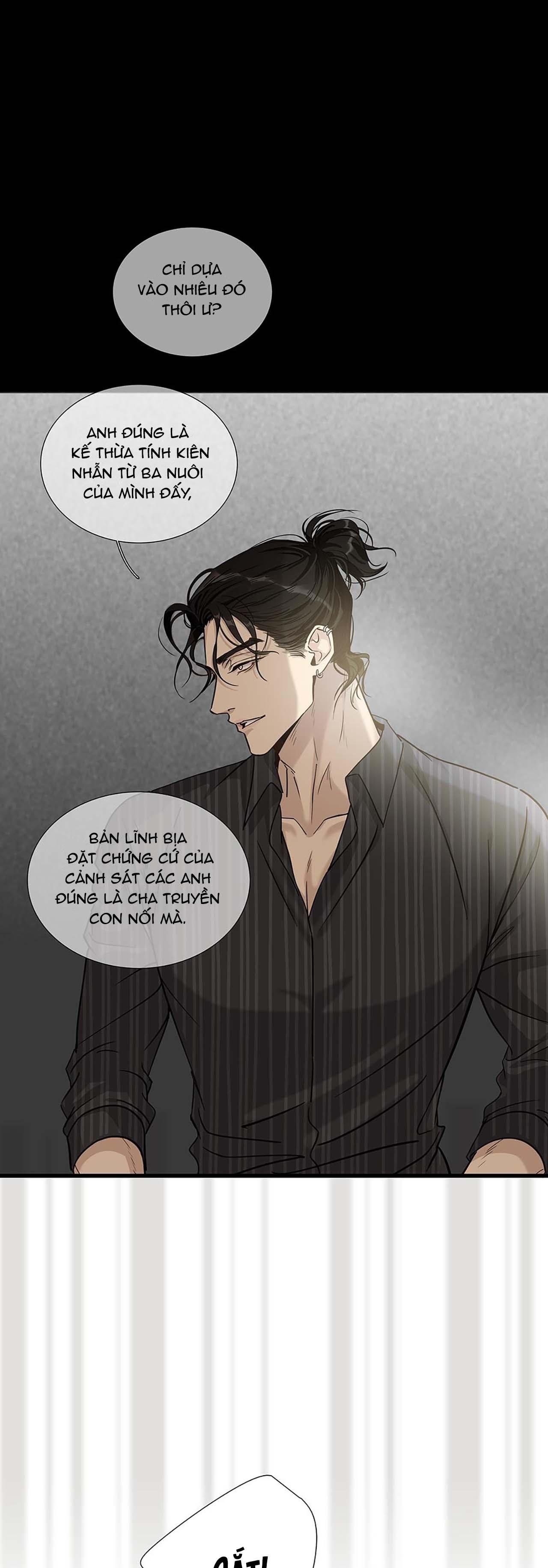 page_7
