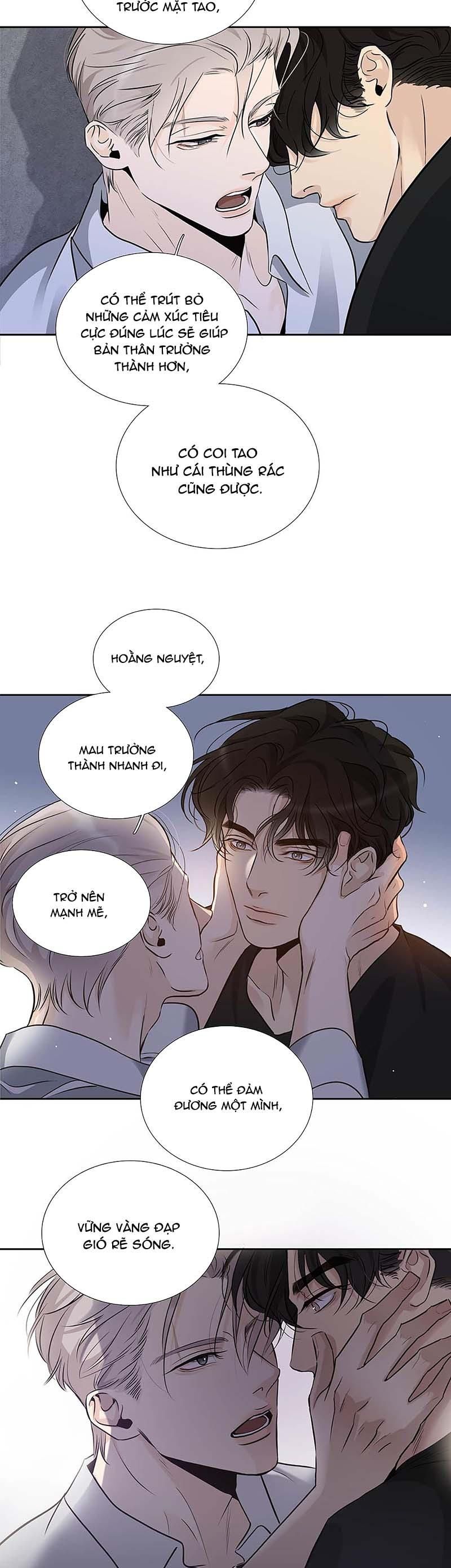 page_17