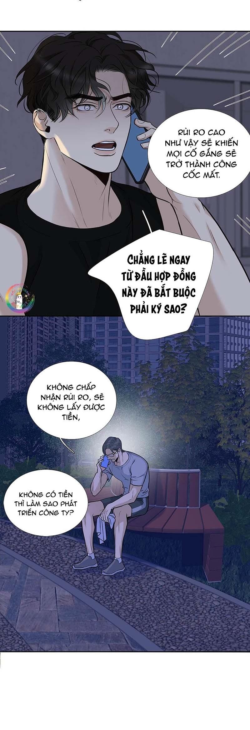 page_12