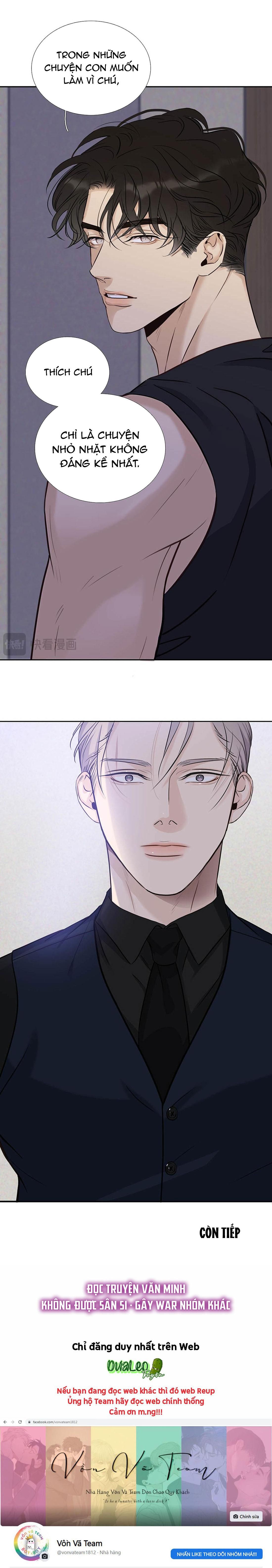 page_17