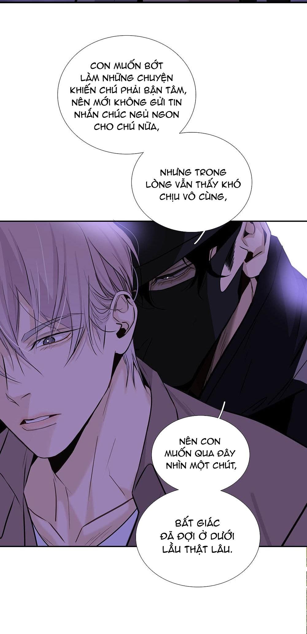 page_17
