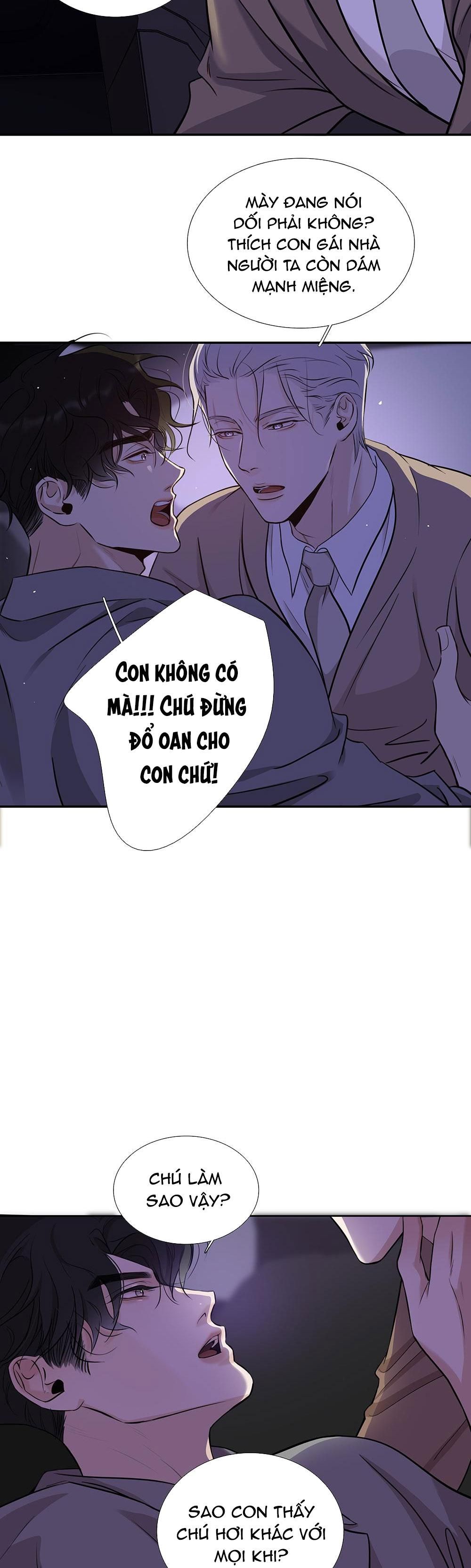 page_17
