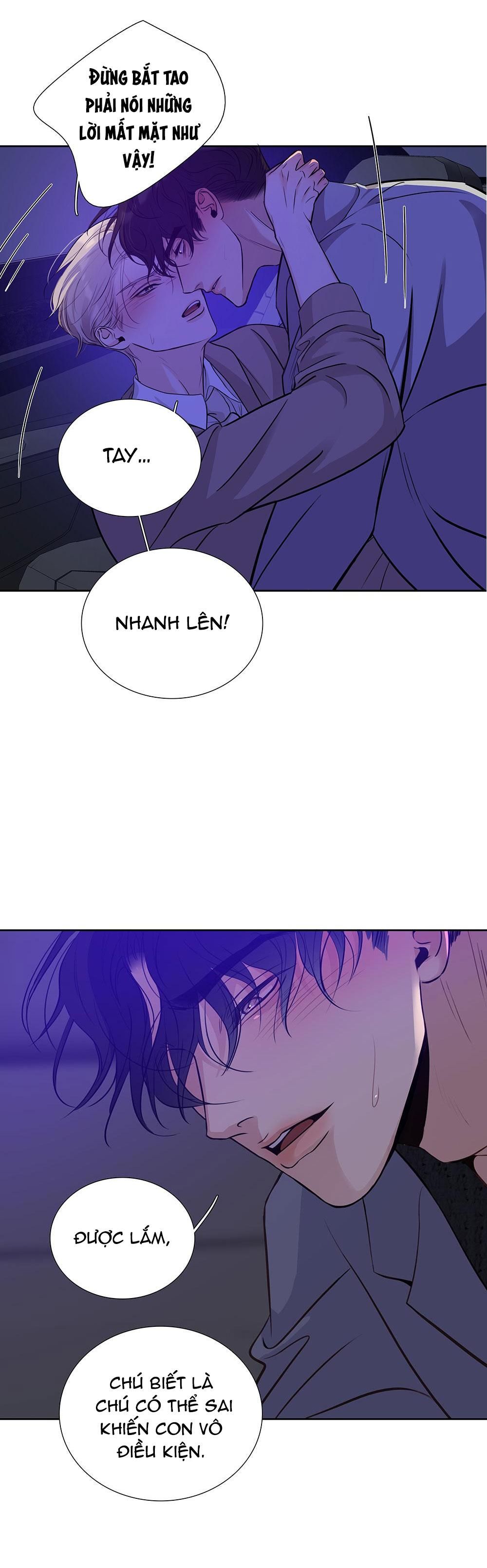 page_17