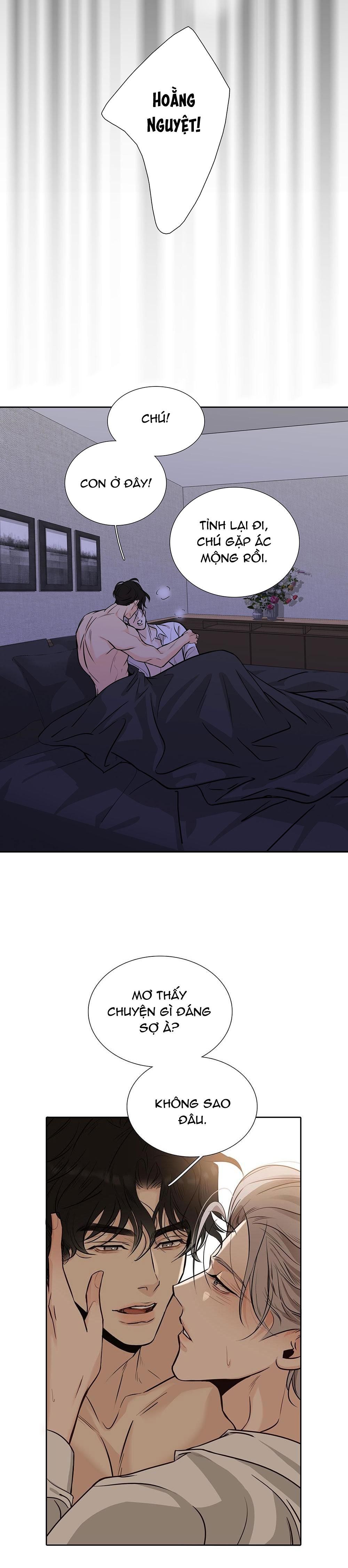 page_17