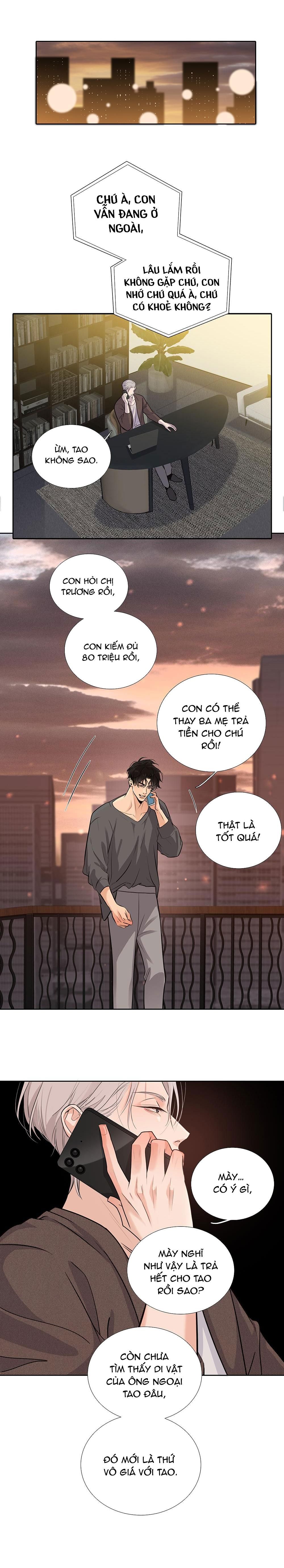 page_11