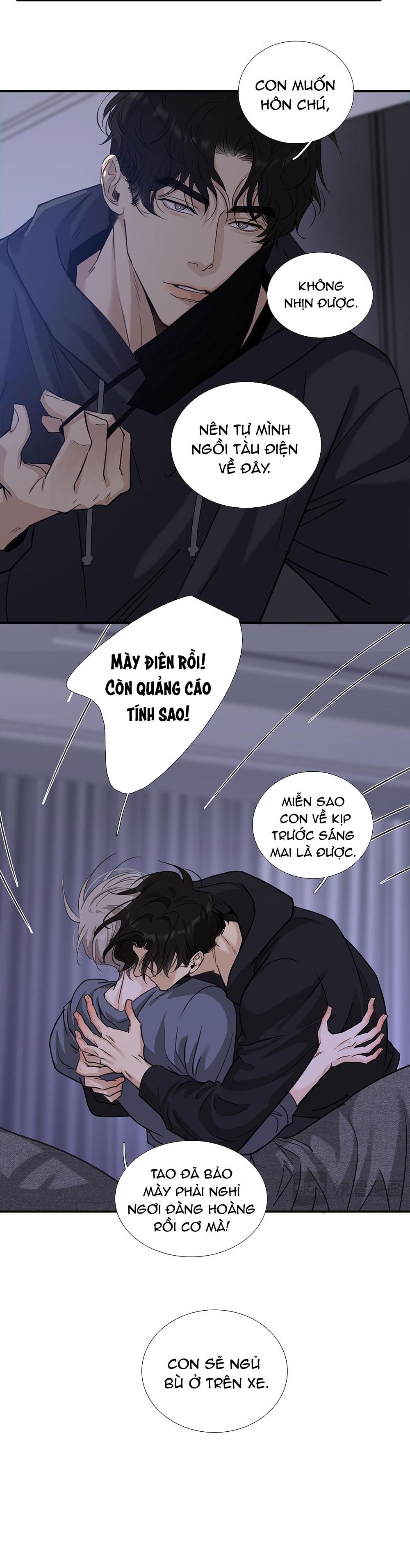page_6