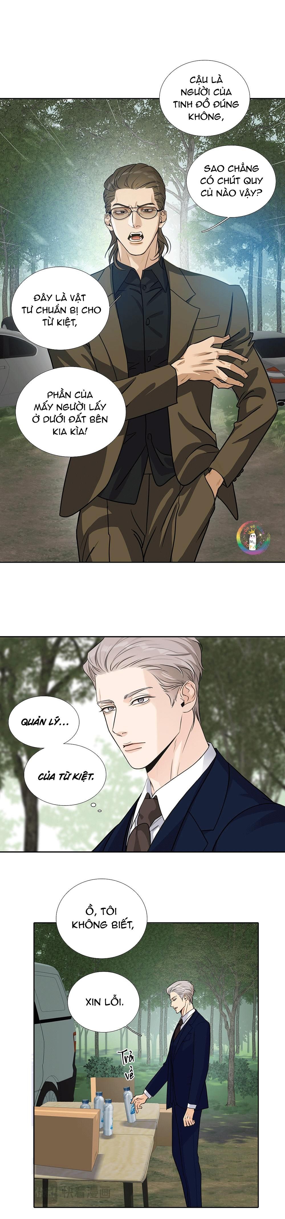 page_12