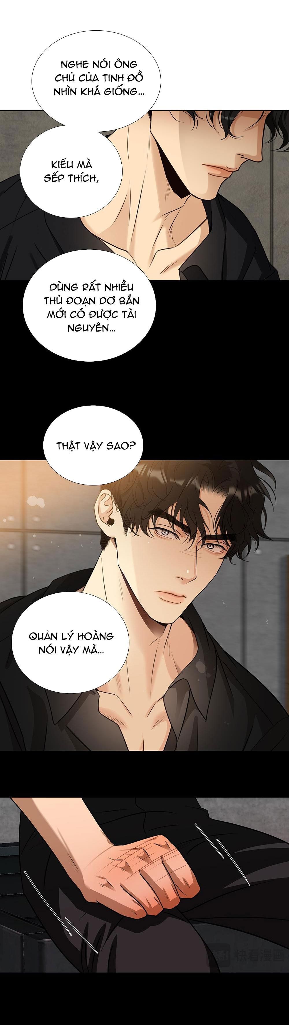page_15