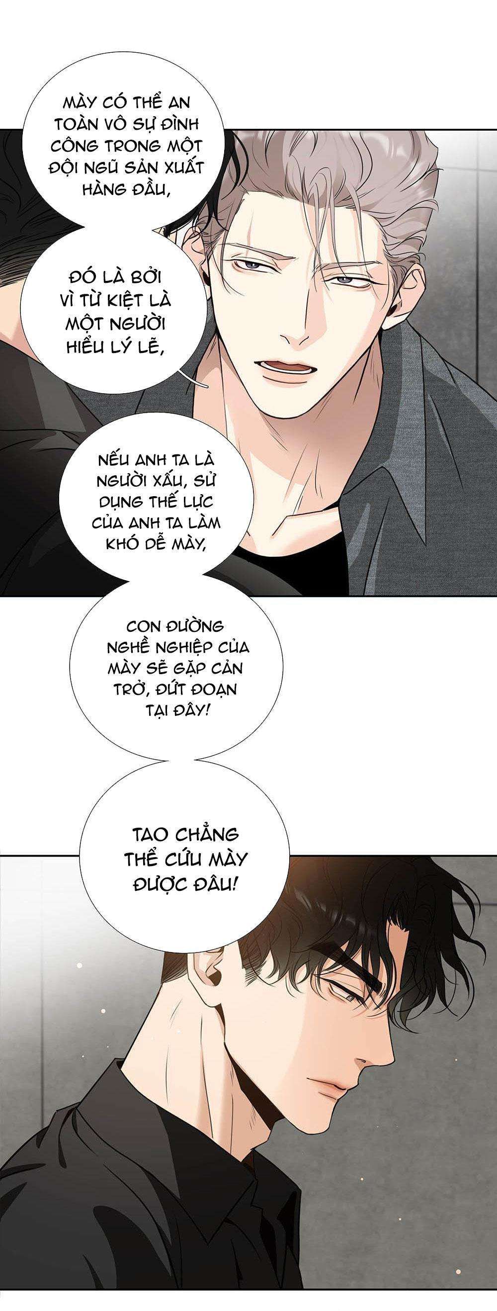 page_17