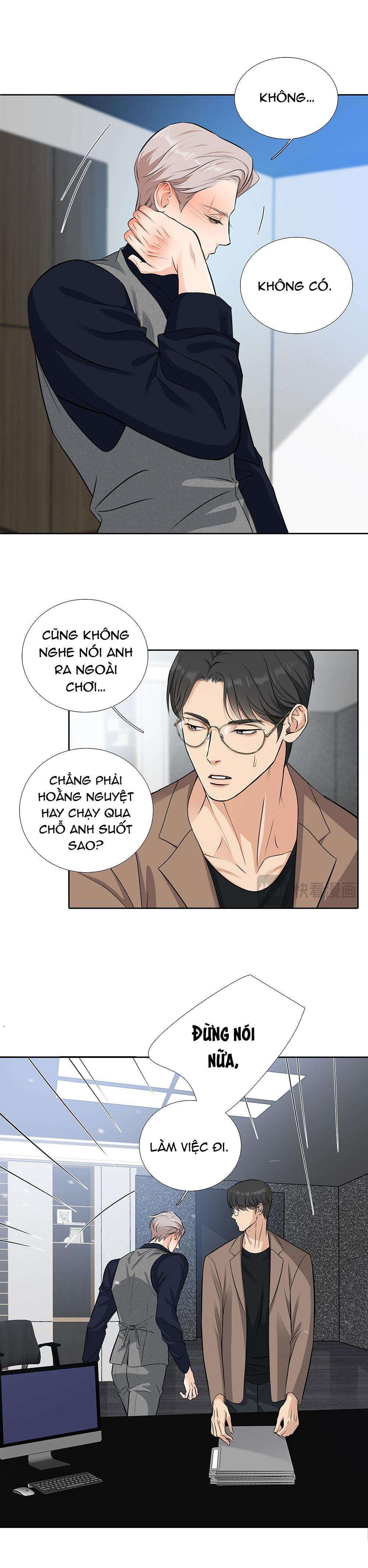 page_13