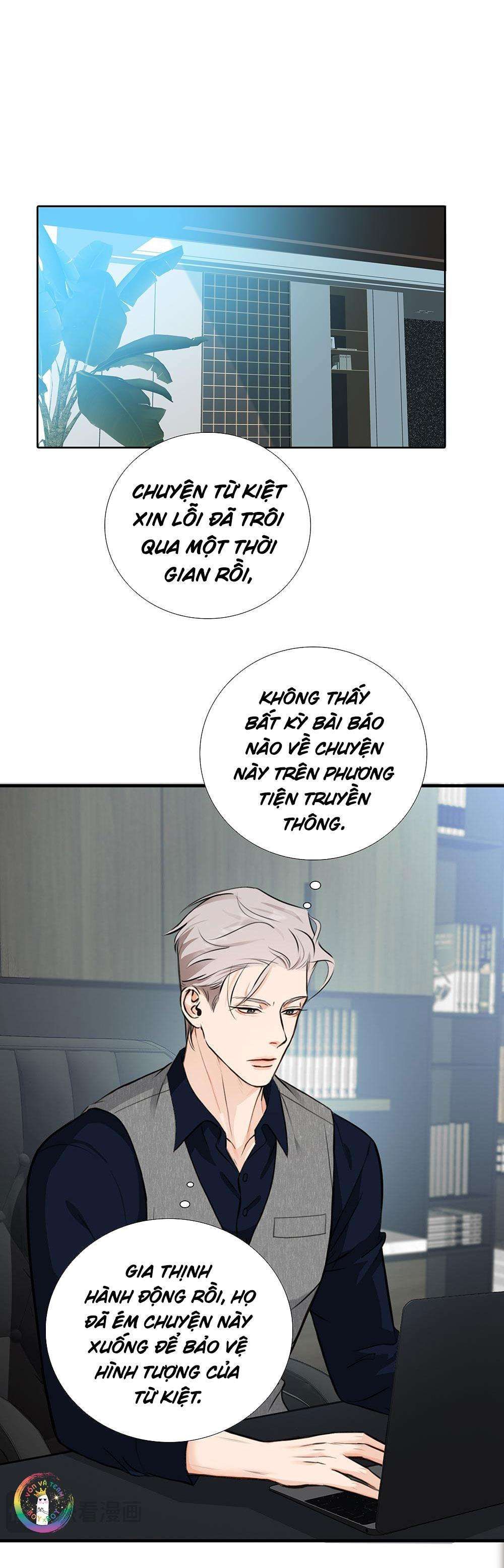 page_11