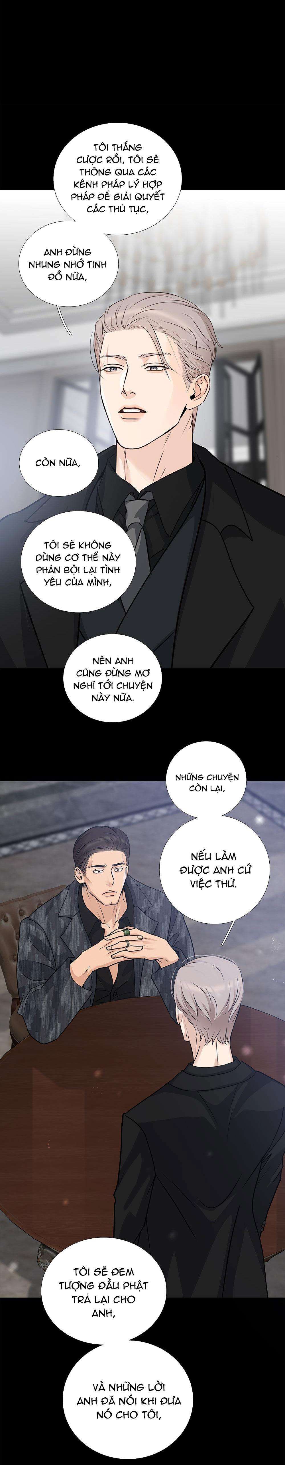 page_17