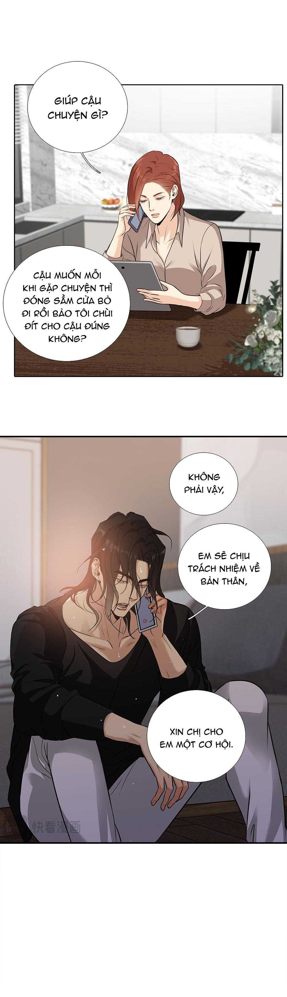 page_3