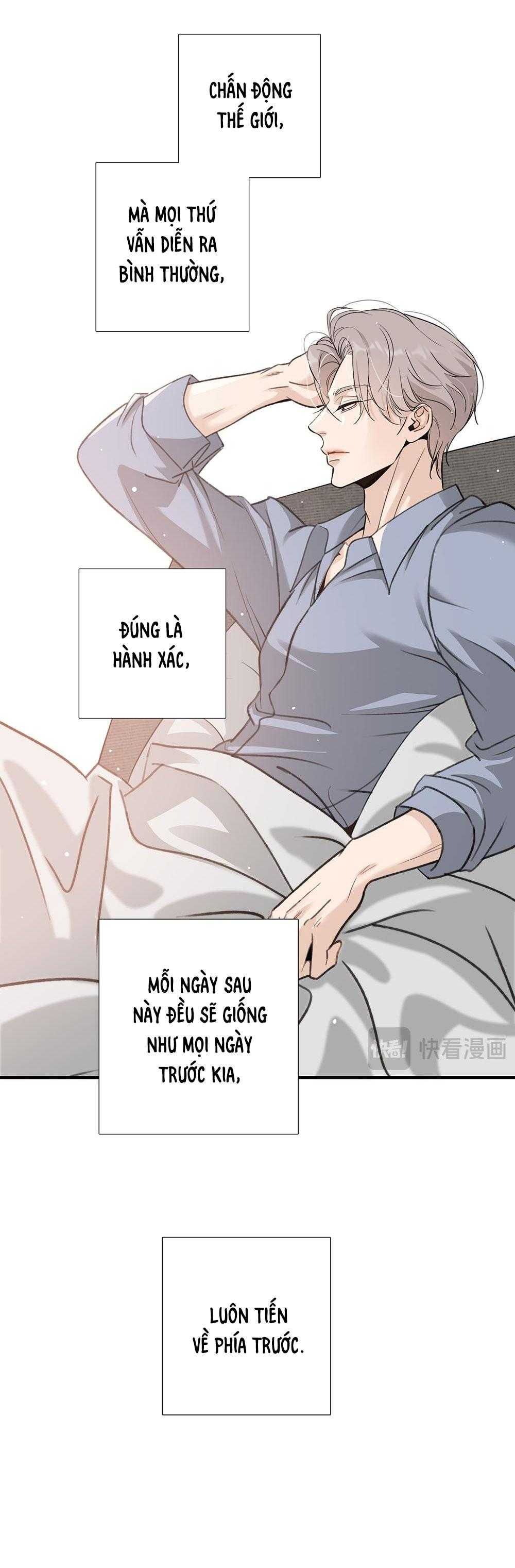 page_17