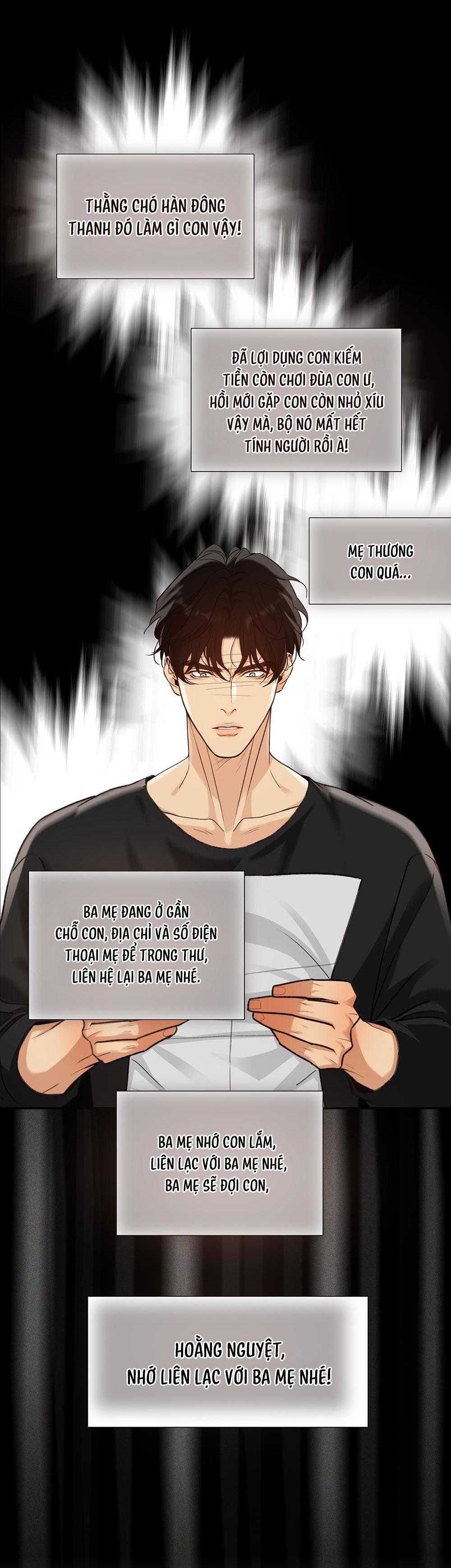 page_17