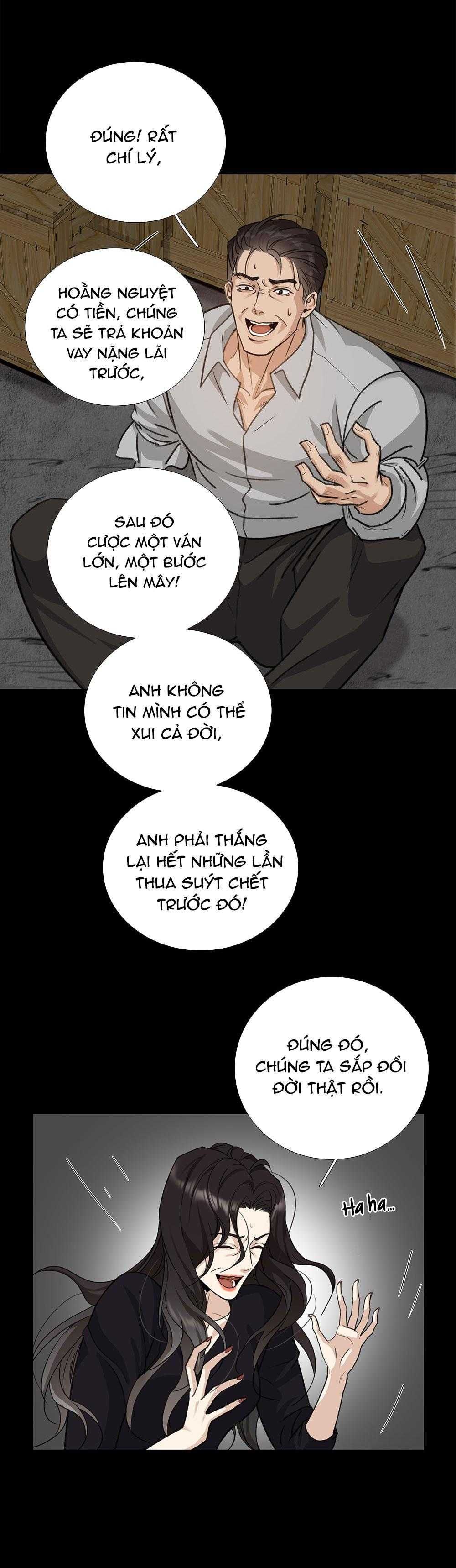 page_16