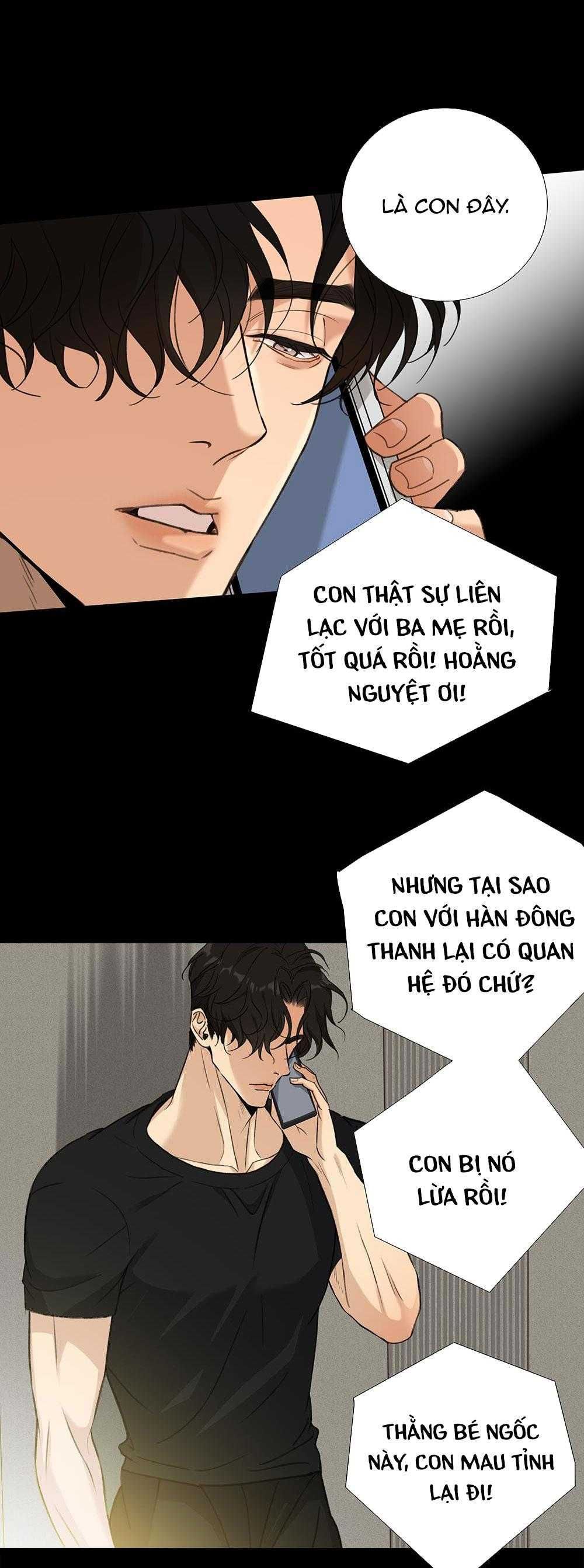 page_6