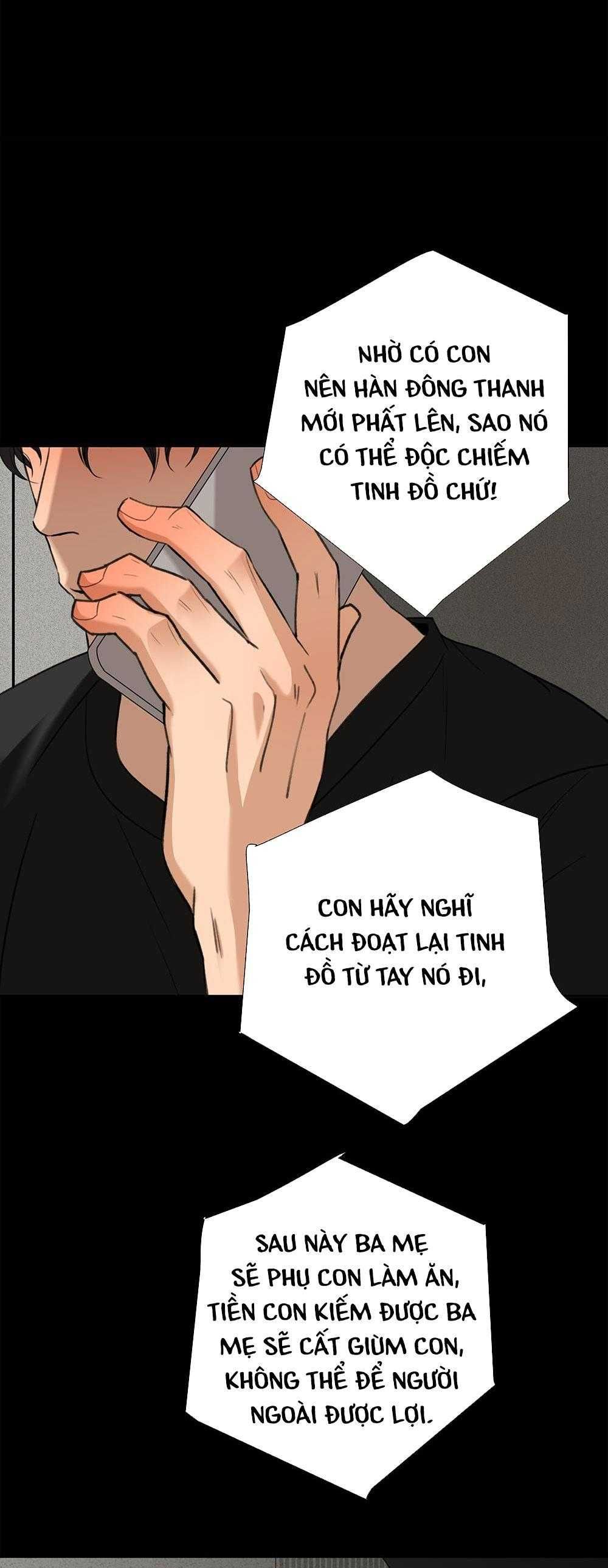 page_9