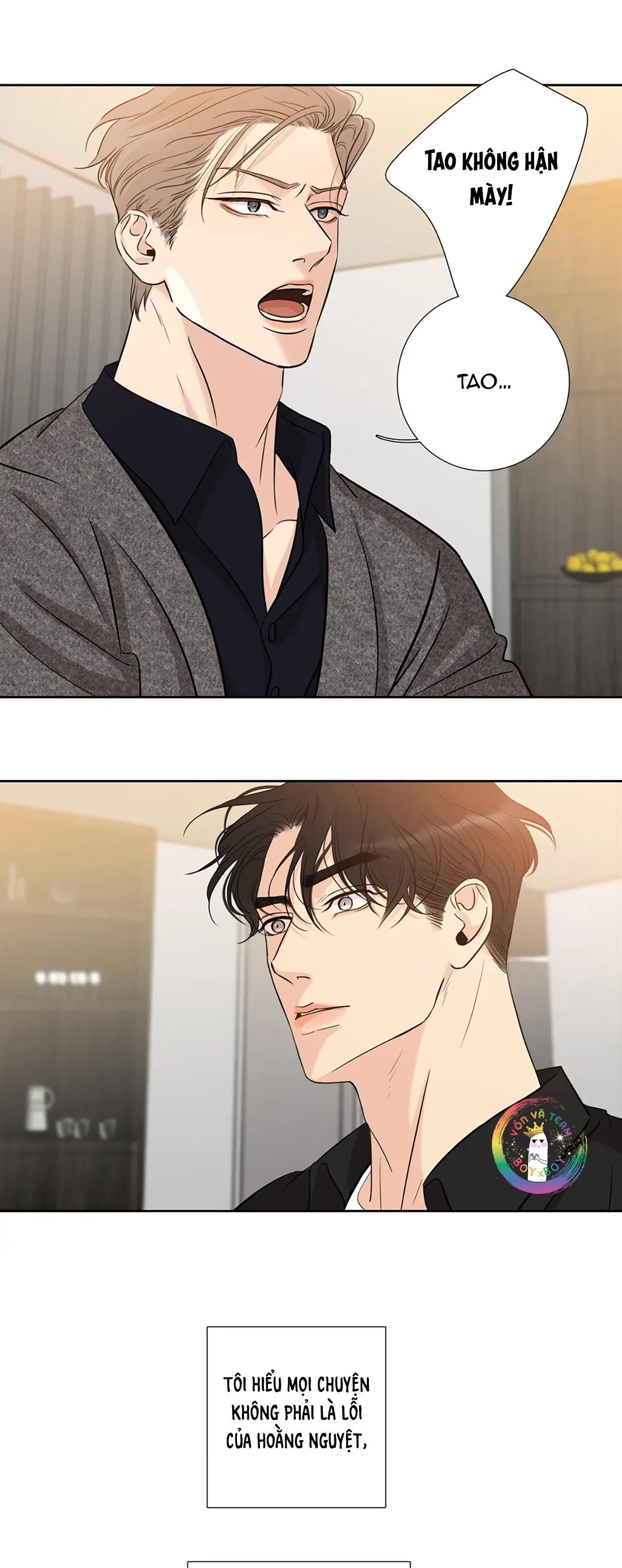 page_17