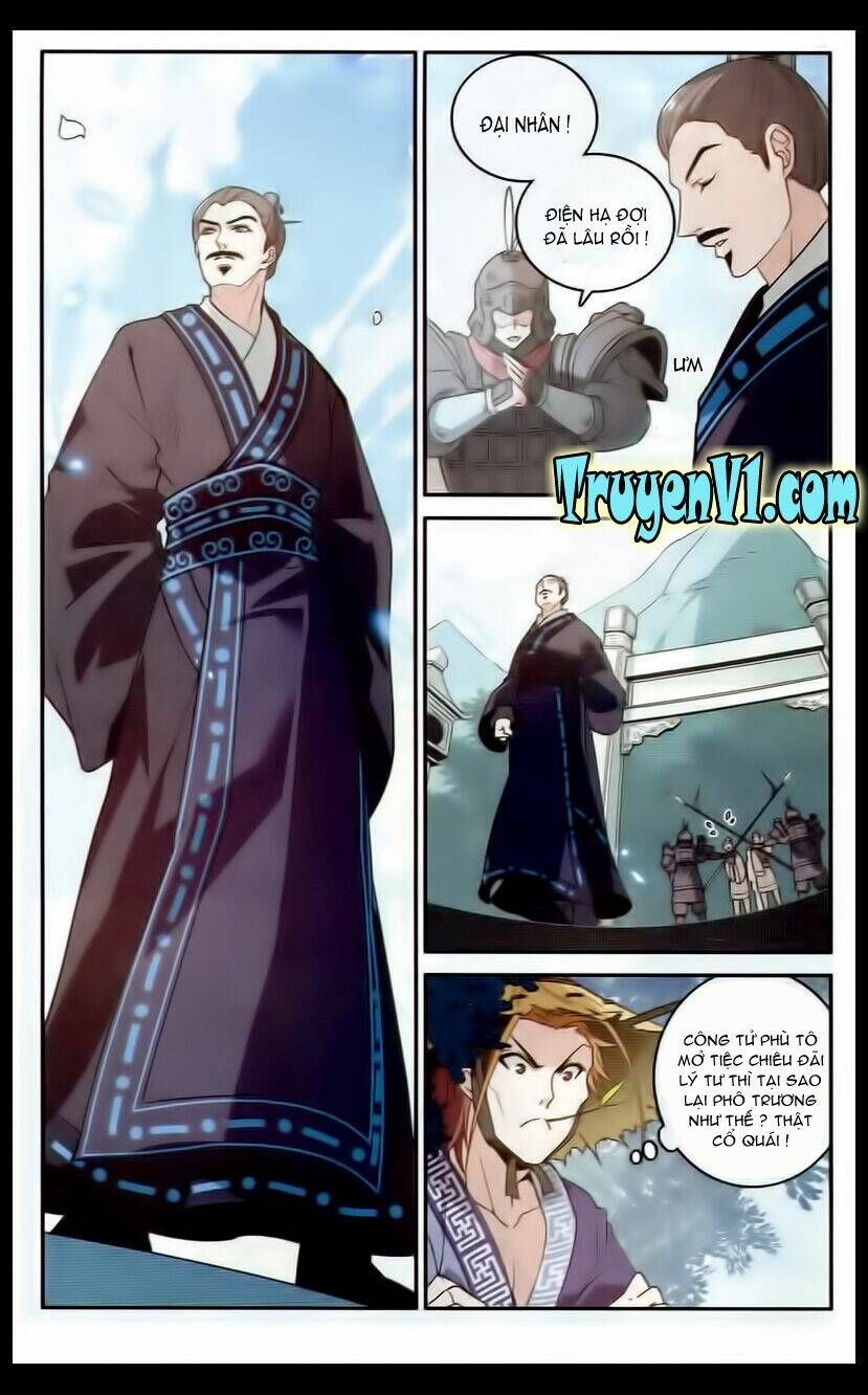 page_12