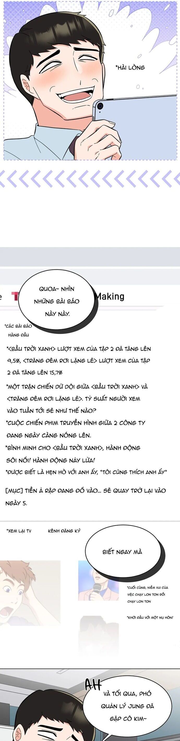 page_4
