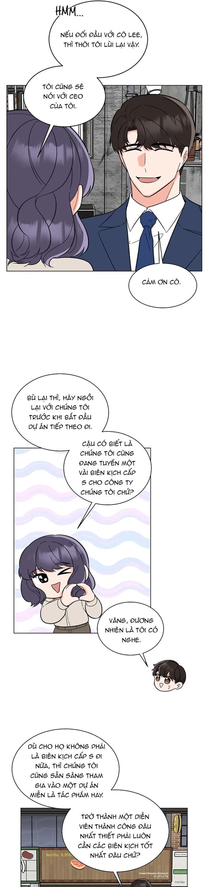page_16