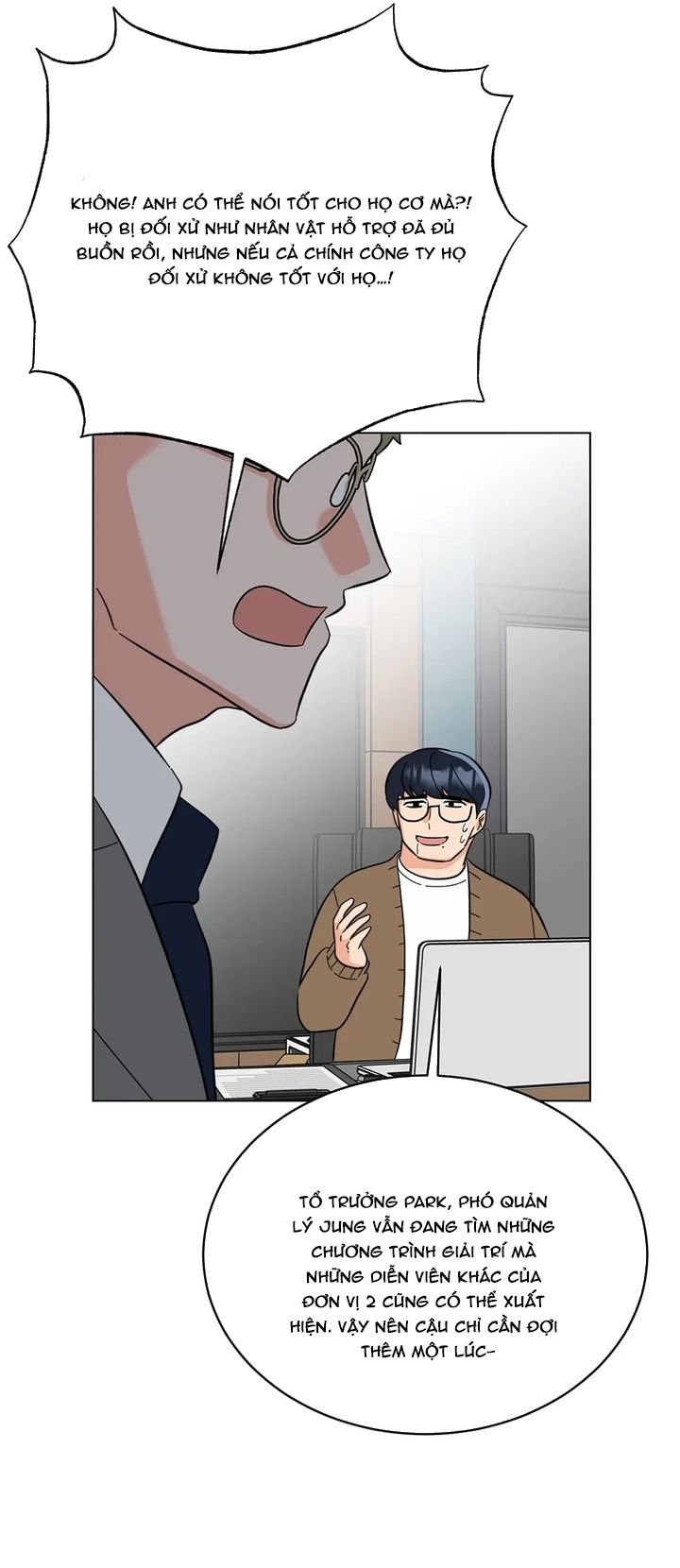 page_51