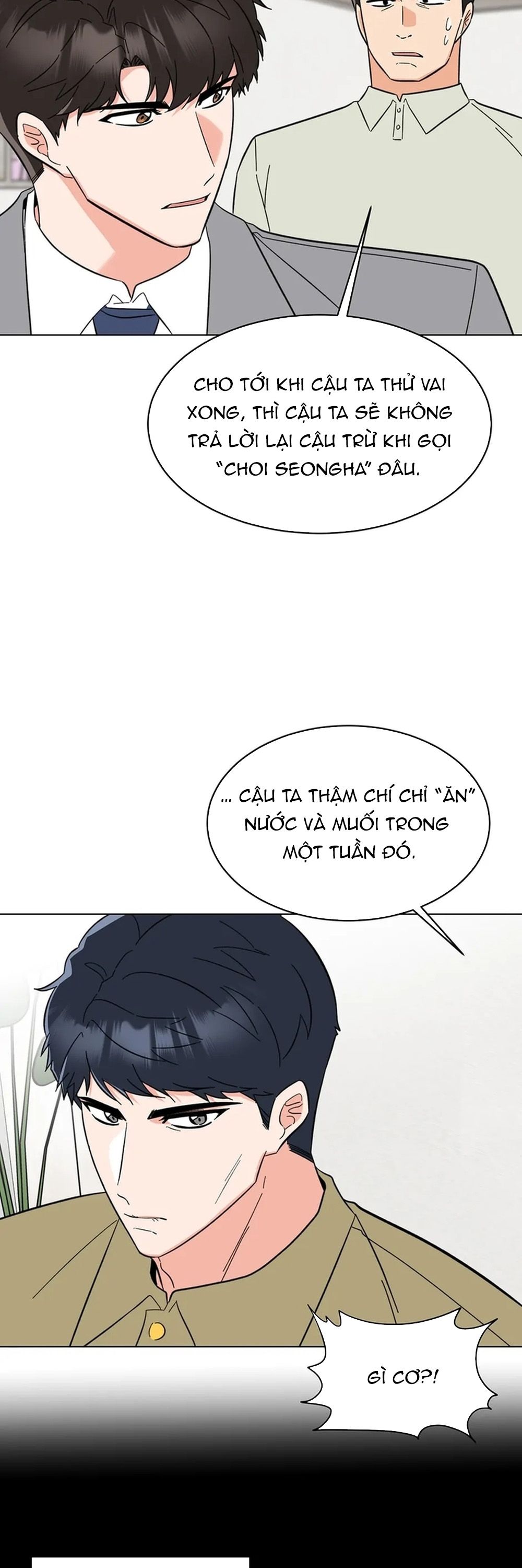 page_12