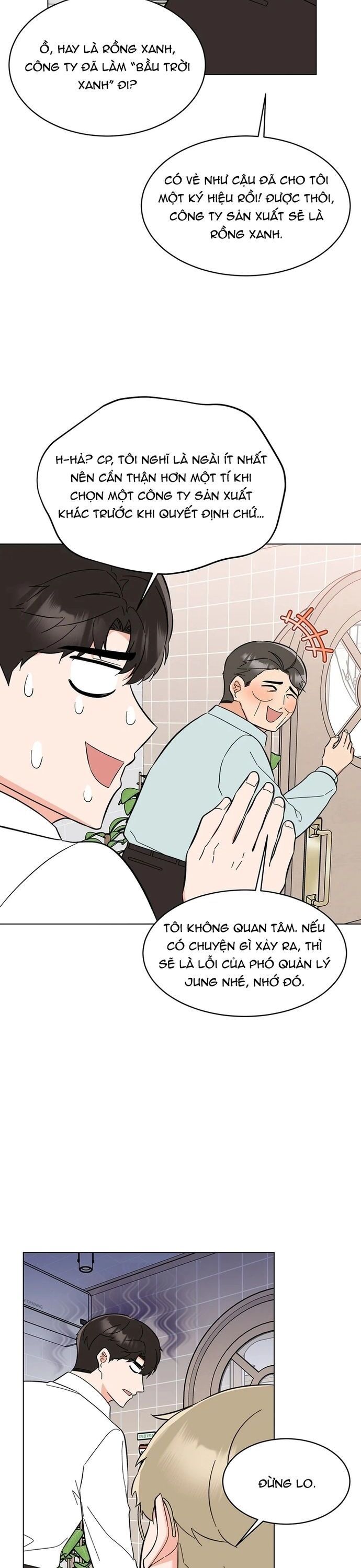 page_4