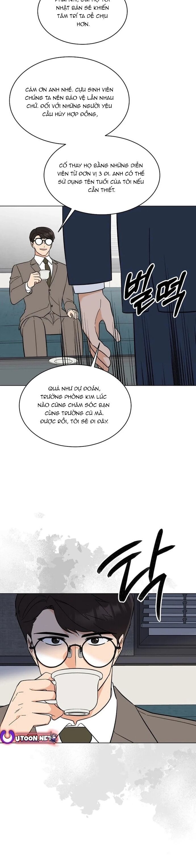 page_2