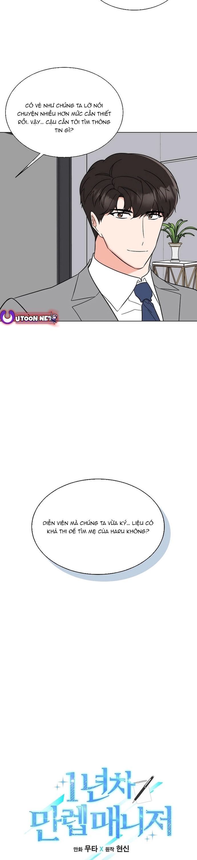 page_11