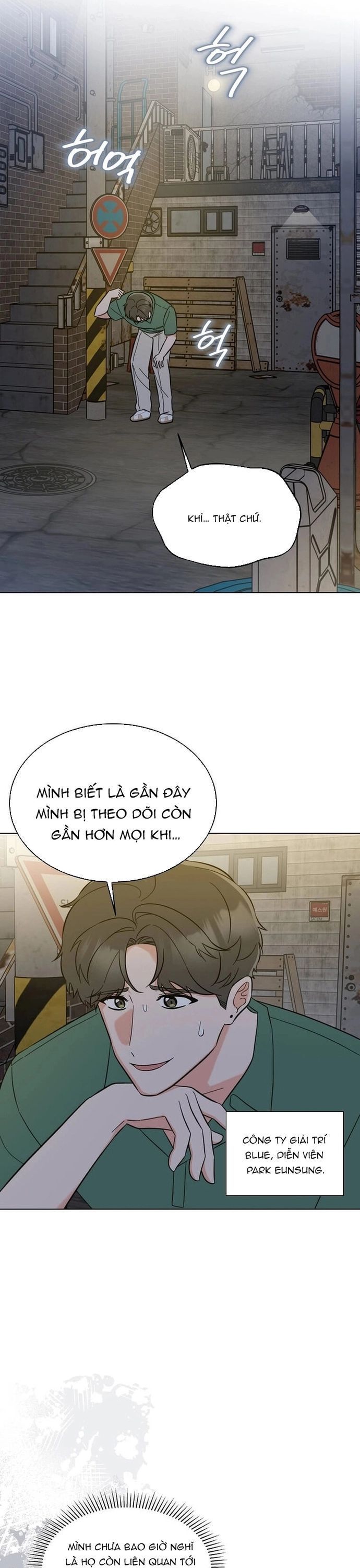 page_23