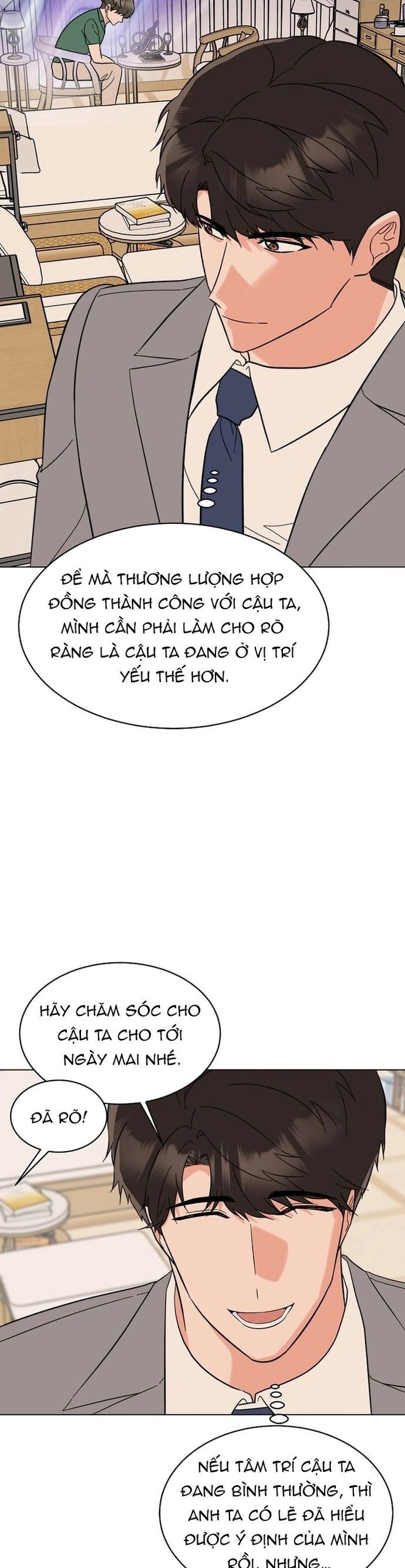 page_18