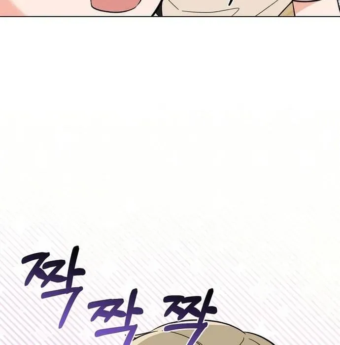 page_123