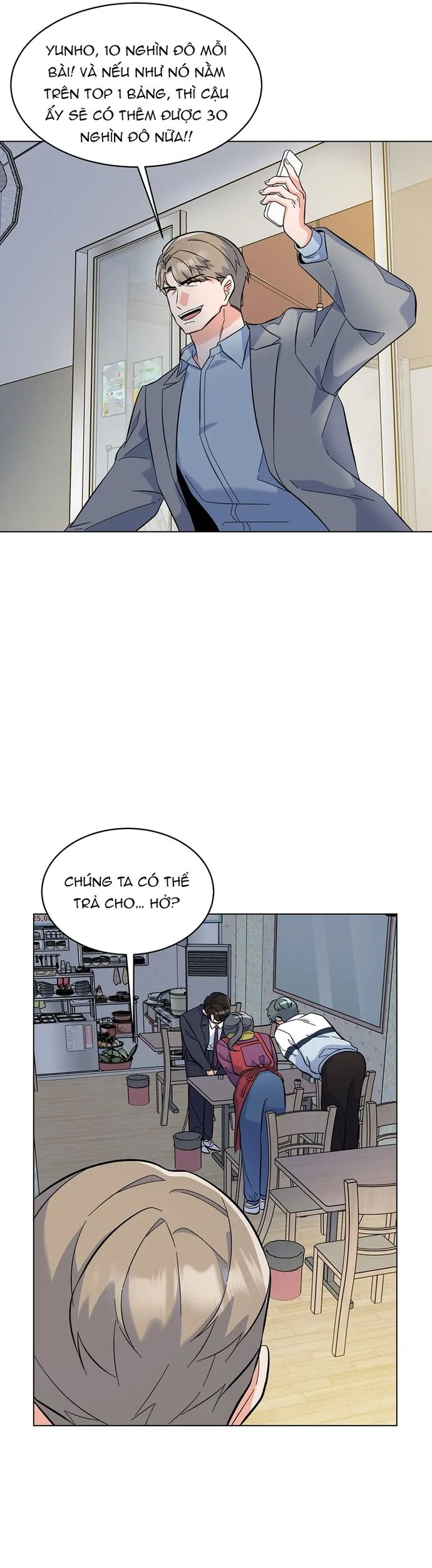 page_10