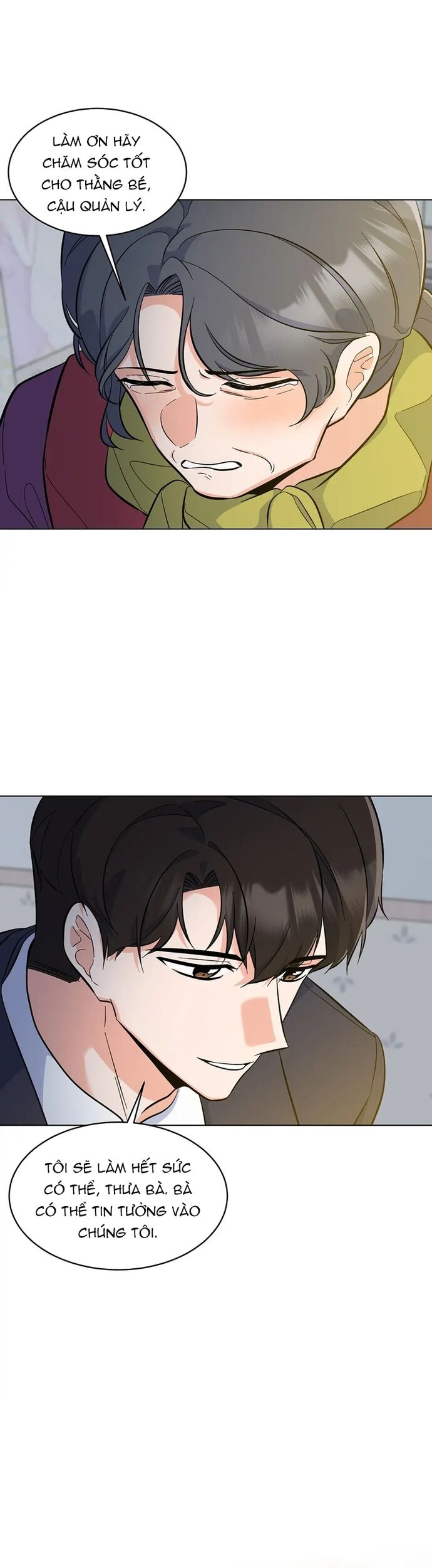 page_11